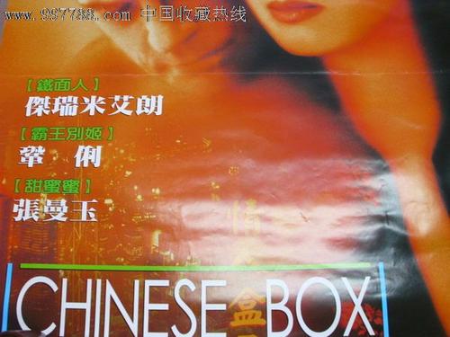 UserProfile:京都教育大学计算机科学文凭证书